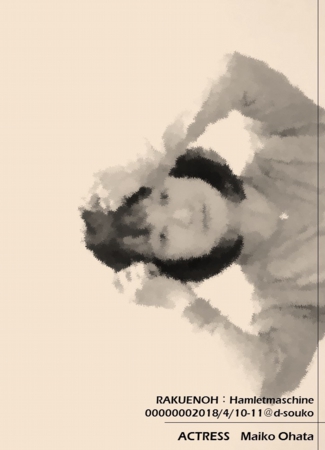 83x838983c83h6.jpg