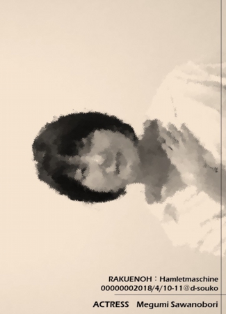 83x838983c83h15.jpg