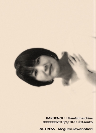 83x838983c83h14.jpg